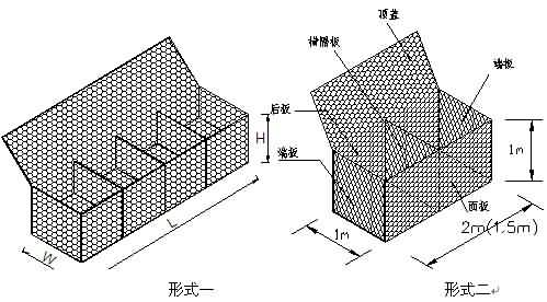 格賓石籠箱體.jpg