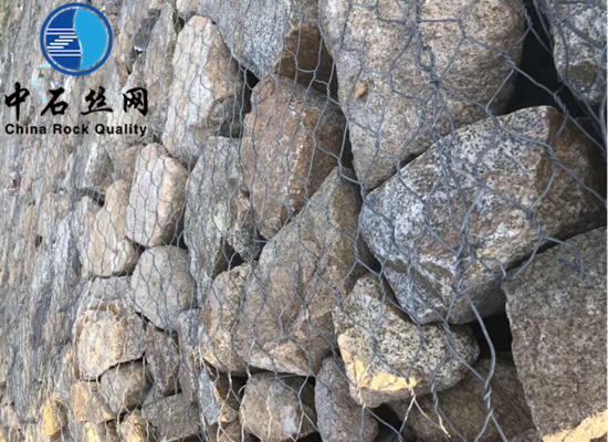 高爾凡石籠網(wǎng)